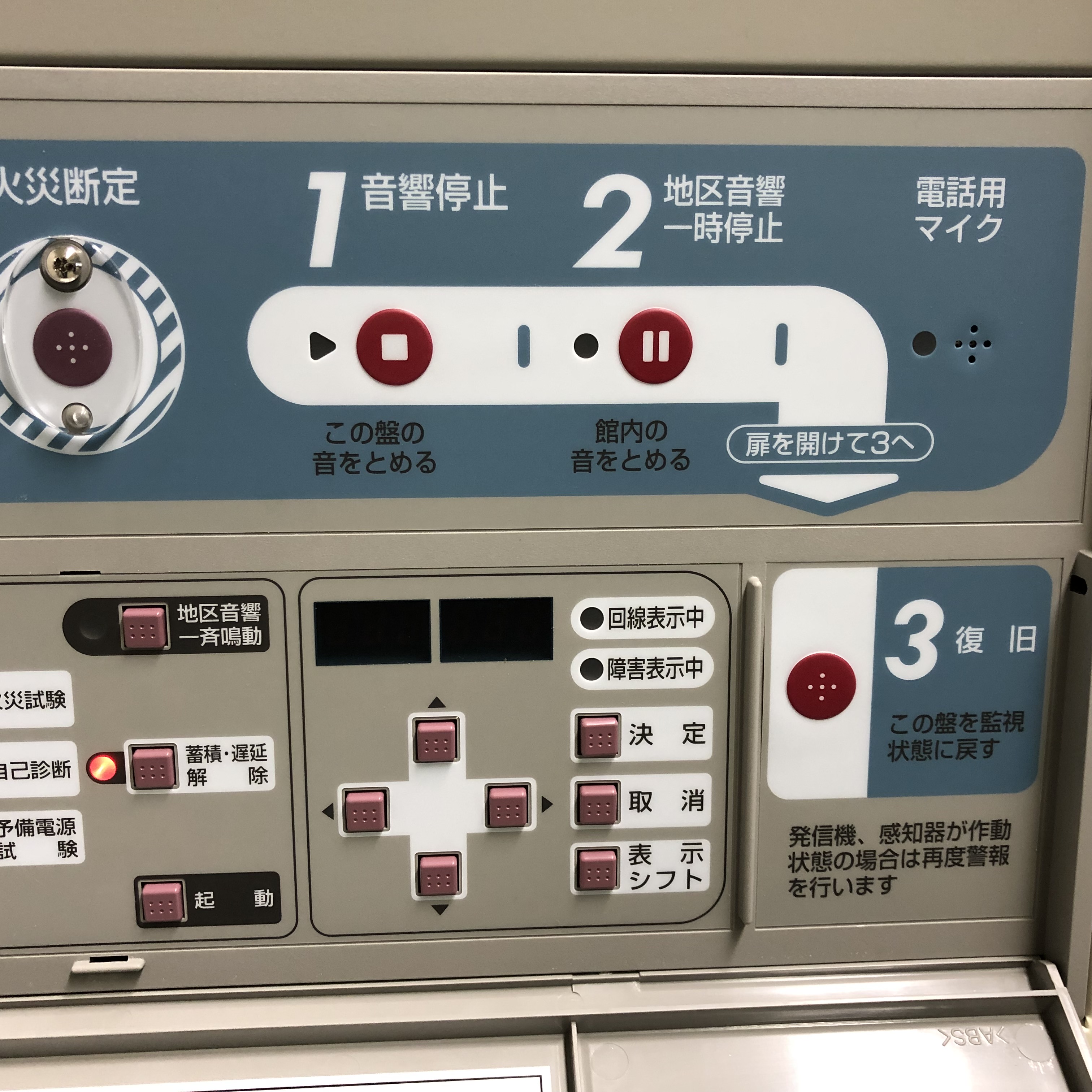 photo_a